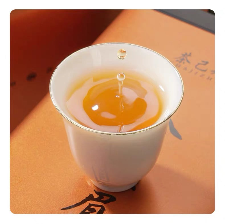 Honey Aroma Jinjunmei Premium Black Tea